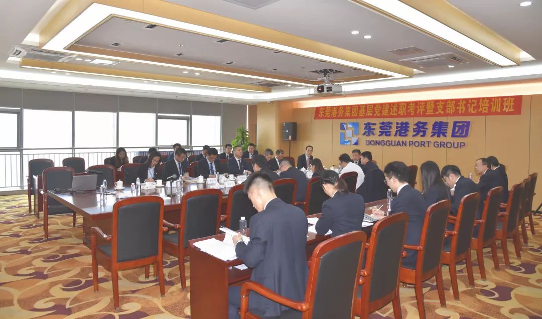 黨建特色｜基層黨建“期末考”